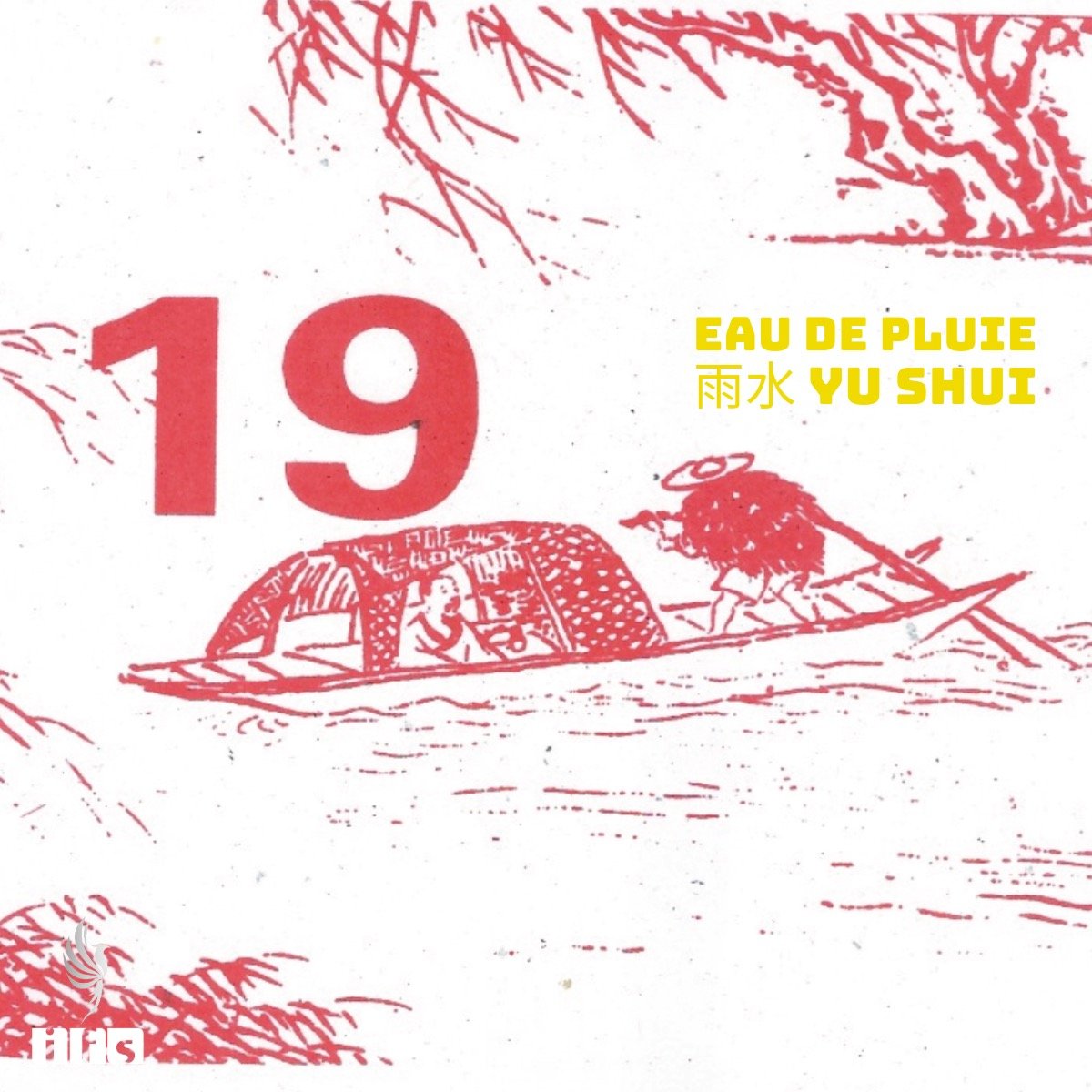 Les 24 Jie Qi : Eau de Pluie 雨水 Yu Shui