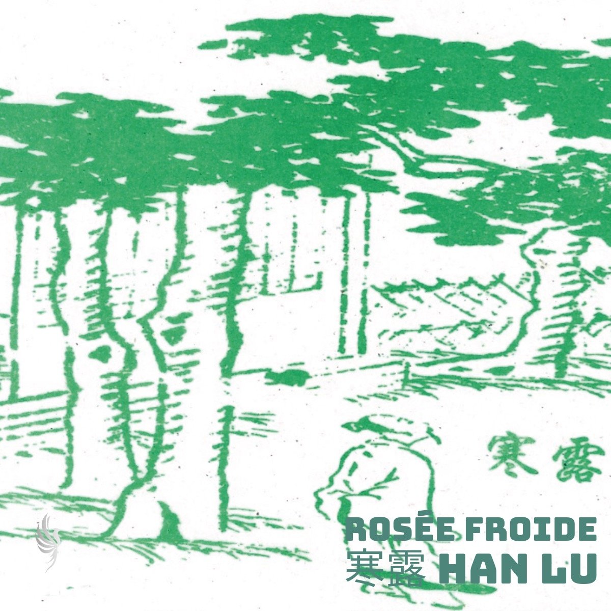 Les 24 Jie Qi : Rosée Froide 寒露 Han Lu